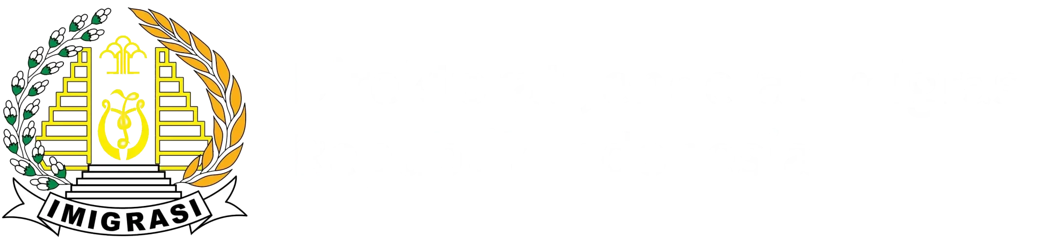Direktorat Jenderal Imigrasi Kota Tasikmalaya